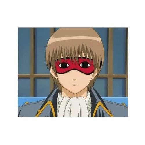 Eye mask hard paper package Ministers black fate electromagnetic cannon sunspot ghouls silver ghost The giant anime patch