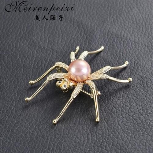 Meirenpeizi fashion lychee Exaggerated Antique Silver Color Brooches Pins Artificial Pearls Body Pave Head Spider Women Pins