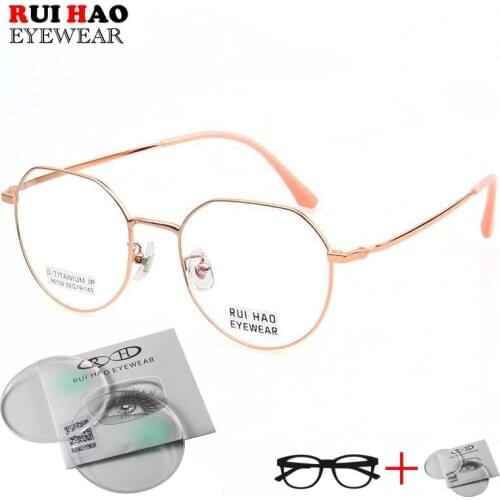 Customize Prescription Glasses 2 Color Polygon Retro Titanium Frame Fill Resin Lenses Myopia Progressive Spectacles 95109