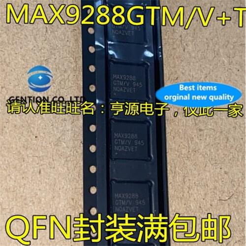 2Pcs MAX9288GTM MAX9288GTM/V+T MAX9288 QFN Serial decoder chip in stock 100% new and original