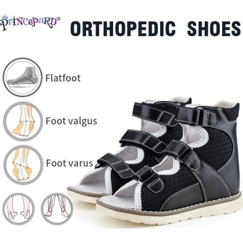 PRINCE PARD Childrens' Shoes