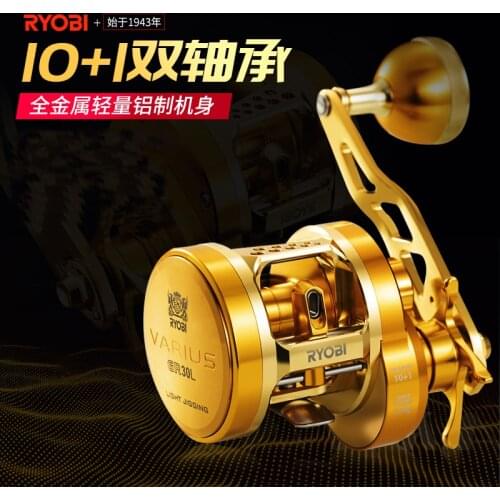 Japan quality reel RYOBI slow jigging full metal reel Drum wheel 11BB modulus gear light jigging boat reel bait casting reel