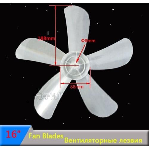 Fan Replacement Spare Parts Standing Fan Fan Blade 16 Inch AS Hard 5 Blade Fan Plastic Impeller