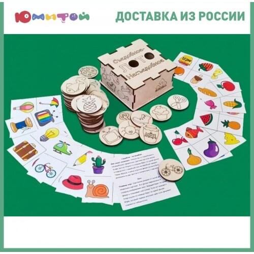 Настольные игры Бинго КРОНА China At AliExpress