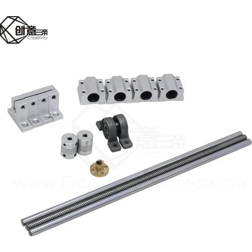 L300mm 400mm 500mm D8mm 8mm Horizontal Double Track Lead Screw Coupling Bearing & Linear Shaft Optical Axis Bearing Set