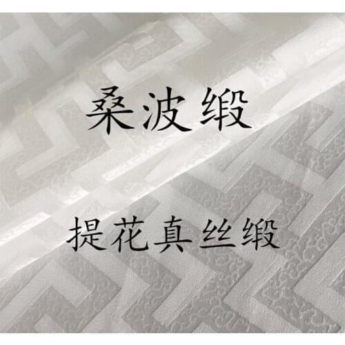 100% Mulberry Pure silks and satins for Dress Cloth for DIY Hanfu B138