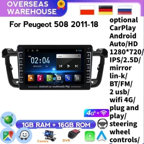 For Peugeot 508 2011-2018 Car Radio Android 2din Multimedia Video Player Navigation GPS Carplay Have BT Auto Radio Support MP4