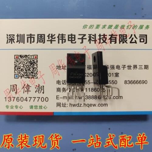 FSGM0465R FSGM0765R FSGM0565R FSGM300N