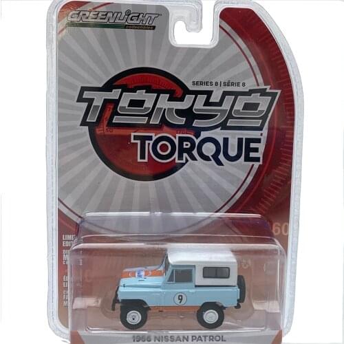 GreenLight 1:64 1955 Nissan Patrol Alloy model car Metal toys for childen kids diecast gift