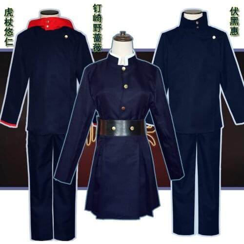 Jujutsu Kaisen Cosplay Itadori Yuji Kugisaki Nobara Fushiguro Megumi Cosplay Costume Uniform Suit Outfit Halloween Costume
