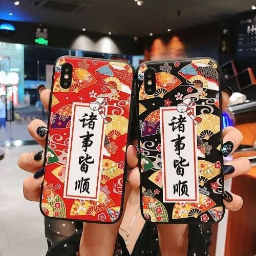 Soft Matte Phone Case For Samsung S10e S8 9 10 20 21 Ultra Plus Note8 9 10 20 Ultra Plus Lucky 3D Embossed Back Cover Fit Cases