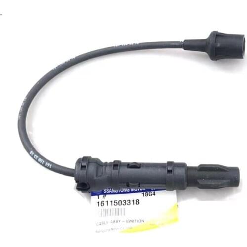 NBJKATO Ignition Cable Kits