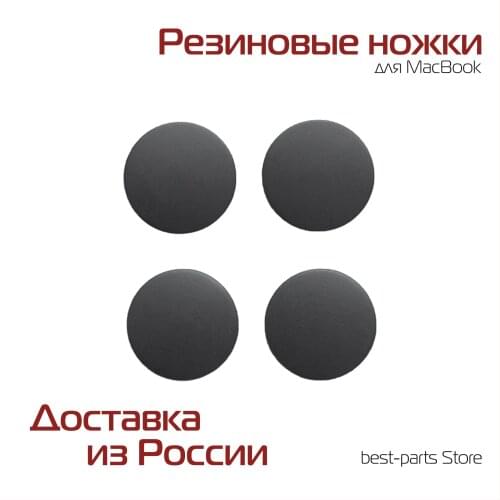 Нет бренда Holders For Laptops