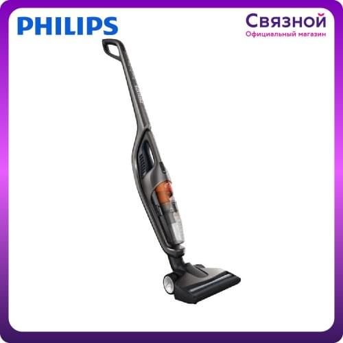 Philips Vacuum Cleaners