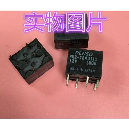 PK2-1840113 12V 150 PK2-1840113 12V 150