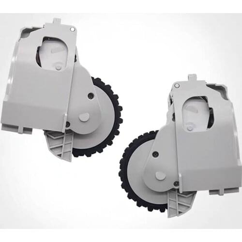 Suitable for Xiaomi Mijia 1C Sweeping And Mopping Robot Drive Wheel Accessories Wheel Walking Roller Wheel