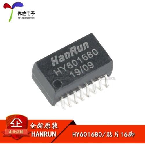 Genuine Original HY601680 Patch 16 Feet 100Base-T Single-Port Network Transformer Module