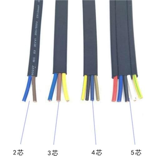 Wire flat cable 2 core 3 core 4 core 5 core 0.5mm 0.75mm 1mm 1.5mm 2.5mm