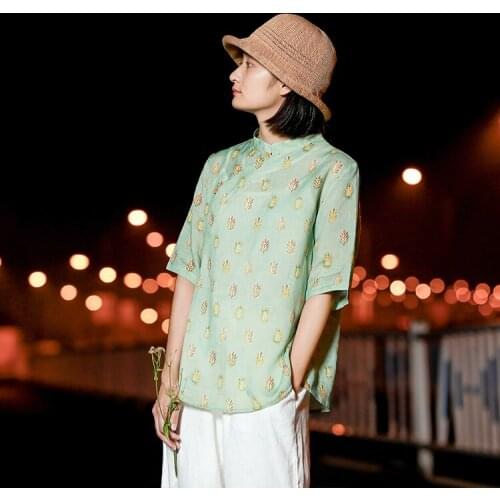 Johnature 2021 Summer New Retro Print Stand Button All-match Half Sleeve Pullovers Shirts Simple Loose Comfortable Women Tops