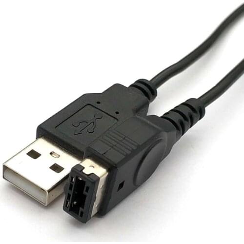1.2m Black USB Charging Advance Line Cord Charger Cable for/SP/GBA/GameBoy/Nintendo/DS/For ND S
