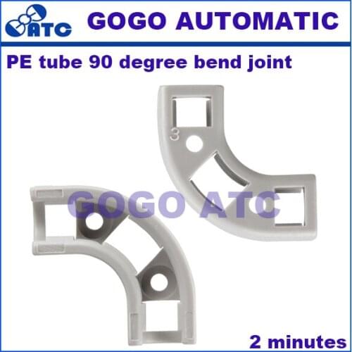 Water purifier accessories tap water filter 2 points PE pipe trough 1/4 pipe pipe trough 90 degree right angle corner