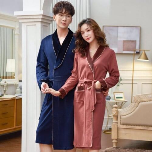 AUSO Men's Long Robes