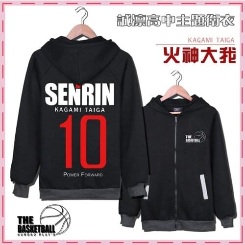 Black Thicken Fleece Hoody Kuroko No Basket Cosplay Sweatshirts Cotton Coat Midorima Shintaro Kuroko Tetsuya Cosplay Jacket Top