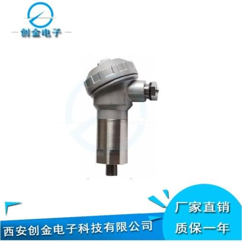 HZD-B-5 integrated vibration transmitter vibration intensity transducer vibration displacement sensor