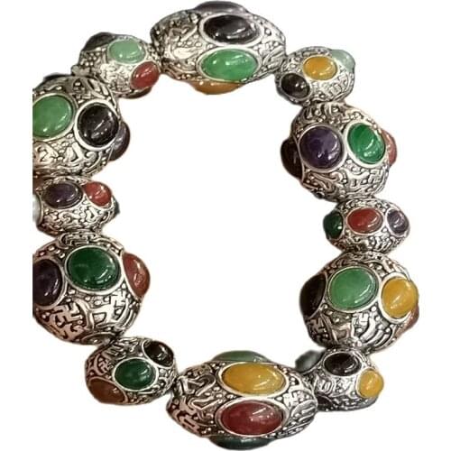 Chinese Old Tibet Silver Carving Inlaid With Jade Beads Inlaid With Tibetan Silver Bracelet