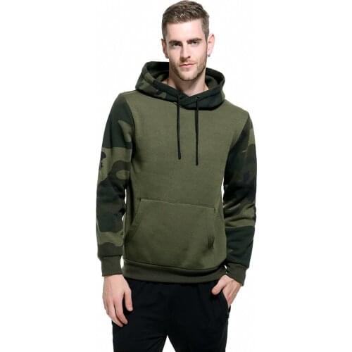 亦绚 Mens Camouflage Hoodies