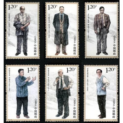 6 PCS SET Chinese modern scientists 2014-25 China Post Stamps Postage Collection