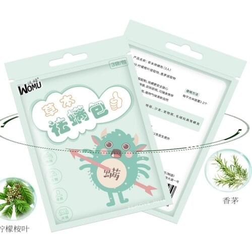 1bags Natural herbal controlling the pests get rid of the mite acarid Sachets to protect mother and babies