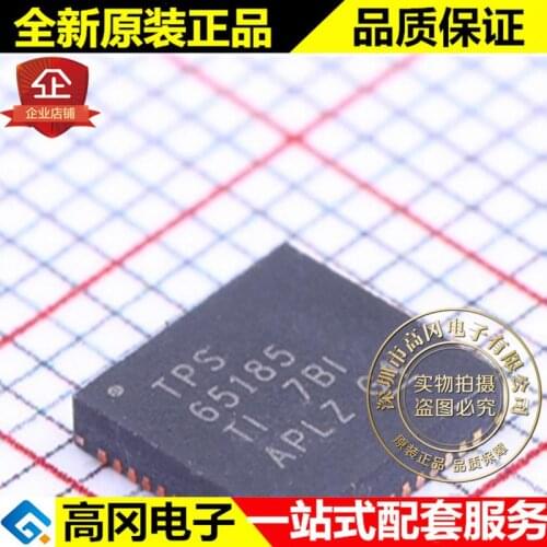 5pieces TPS65185RSLR VQFN-48 TPS65185 TI