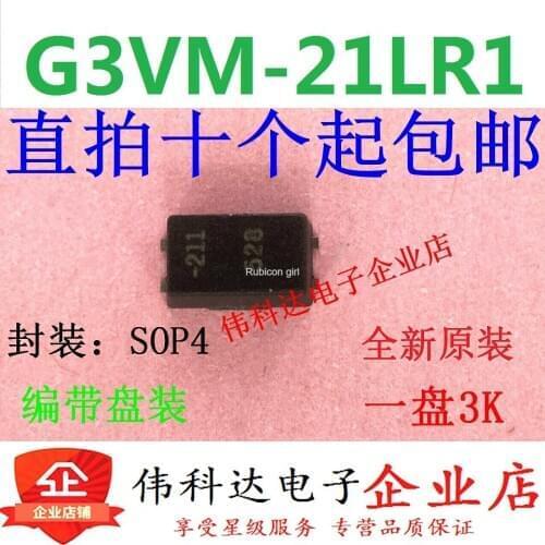 G3VM-21LR1 silk screen-211 patch SOP-4 original authentic can be photographed