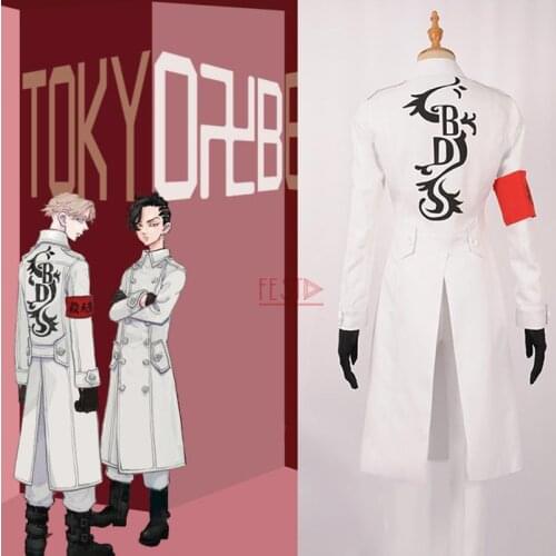 Anime Tokyo Revengers Kokounoi Hajime Cosplay Costume Seishu Inui White Uniform Trench Coat Armband Gloves Black Dragons Outfits