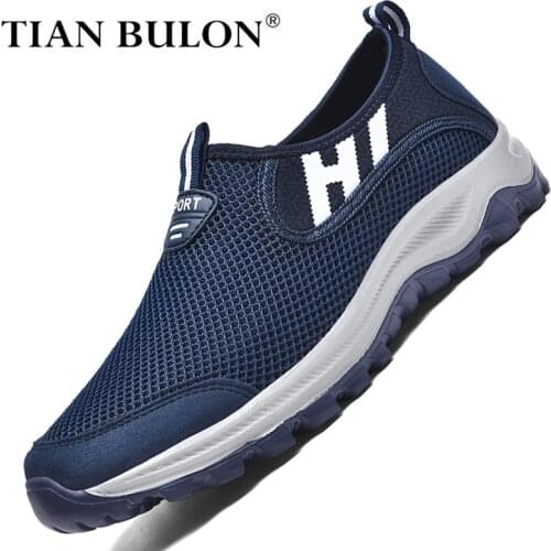 Summer Mens Casual Sneakers Men Lightweight Hiking Shoes Mens Outdoor Non-Slip Loafers Men Slip-on Breathable Tourist Sneakers