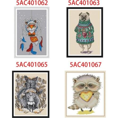 Dream Catcher DIY Handmade Needlework Counted Cross Stitch Embroidery Kit Set 14CT E56C