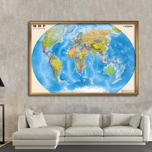Russian Series Political World Map Canvas Wall Poster 150*100cm Home Decor for Children Education Office Supplies