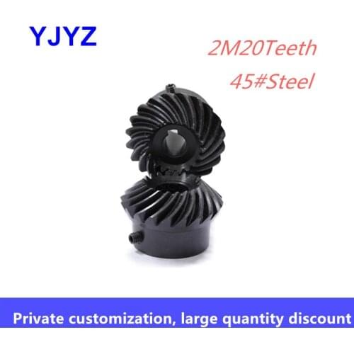 Spiral bevel gear standard inner hole spot factory direct sale 2M20Teeth 45# steel tooth surface quenched black