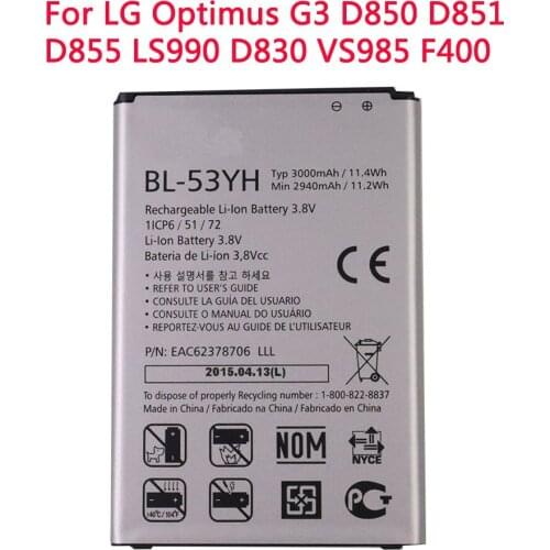 ZQTMAX LG G3 Phone Batteries