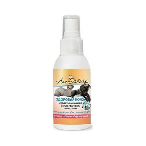 Агробиопром Home And Garden Products