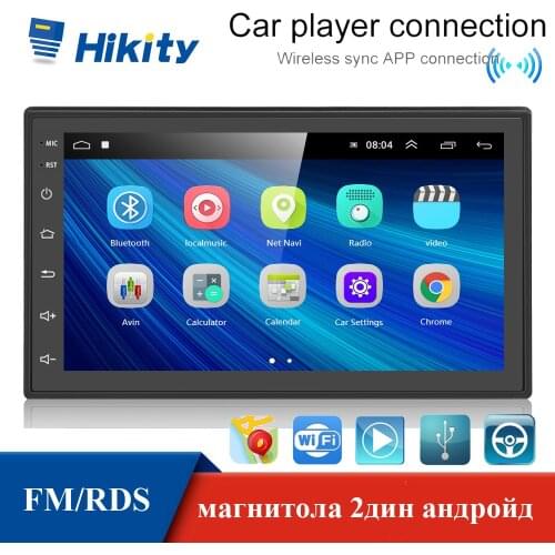 Hikity Android 10 Car Radio 2Din Autoradio Multimedia Video Player Stereo Receiver Wireless Carplay For Volkswagen Nissan Toyota