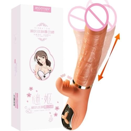 Electric Simulation Penis Heating Vibrator Licking Clitoris To Stimulate Female Climax Retractable Swing G-spot Vibrators Sextoy