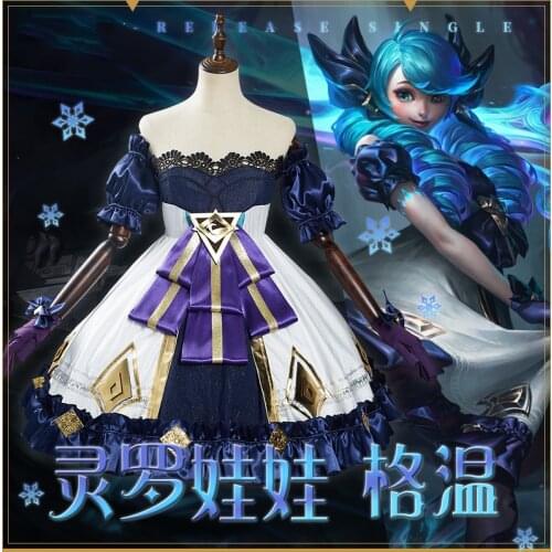 Anime Game LOL Gwen The Hallowed Seamstress Battle Lolita Dress Daily Uniform Cosplay Costume Halloween Women FreeShipping 2021