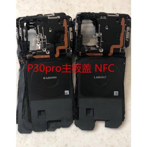 For Huawei P30pro P30 PRO NFC Antenna WIFI Signal Chip Stickers Motherboard Mainboard Cover Accessory Bundles