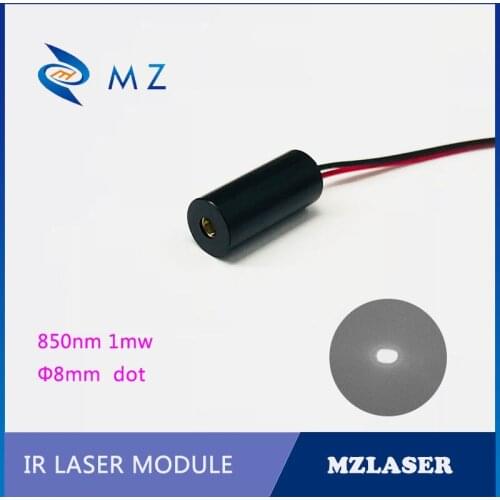 Standard 8mm 850nm1mw Class II Industrial APC Drives IR Dot Laser Module