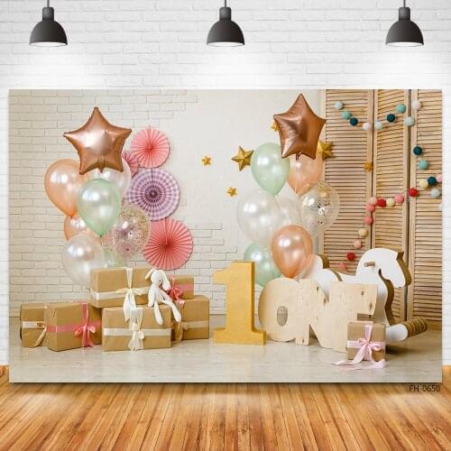 Balloon Gift Bear Brick Wall Theme 1st Birthday Party Photography Background Decor Baby Shower Poster Backdrop Photo Studio Prop