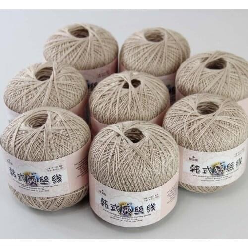 Free Shipping 8Balls X50g New Soft Hand Knitting High Quality 100% Cotton Crocheted Yarn Dark Brown 16121