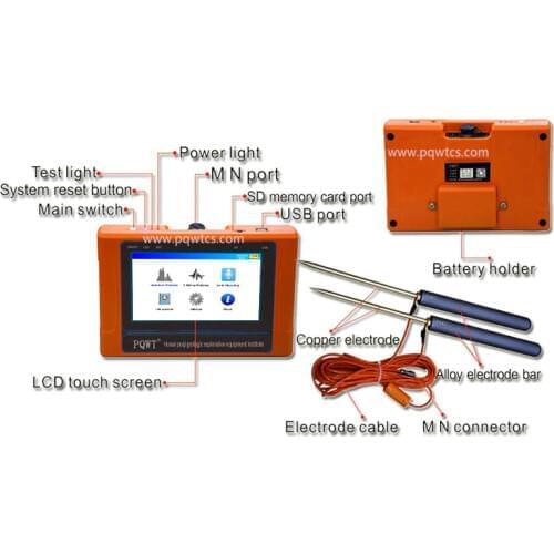 PQWT-TC150 150 meters underground water detector borehole drilling water well detect/water detector