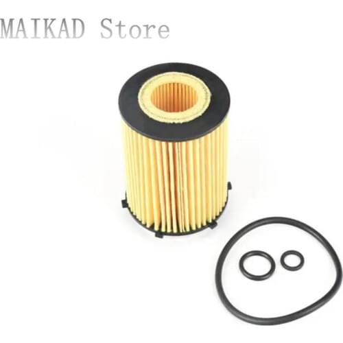 Engine oil filter for Mercedes-Benz W246 B160 B180 B200 B220 B250 A2701800009